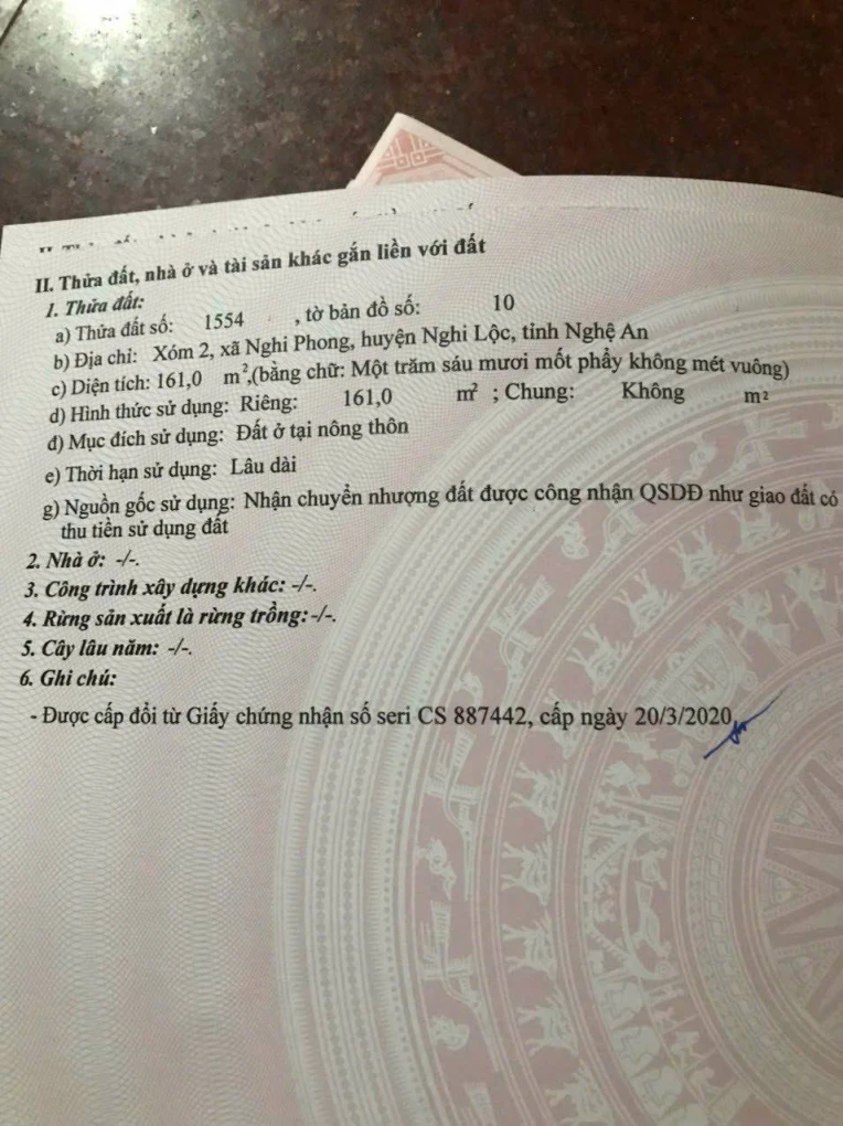 Đất xóm 2 nghi phong đường thông thoáng.