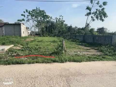 Chính chủ nhờ bán lô đất tại hợp tiến