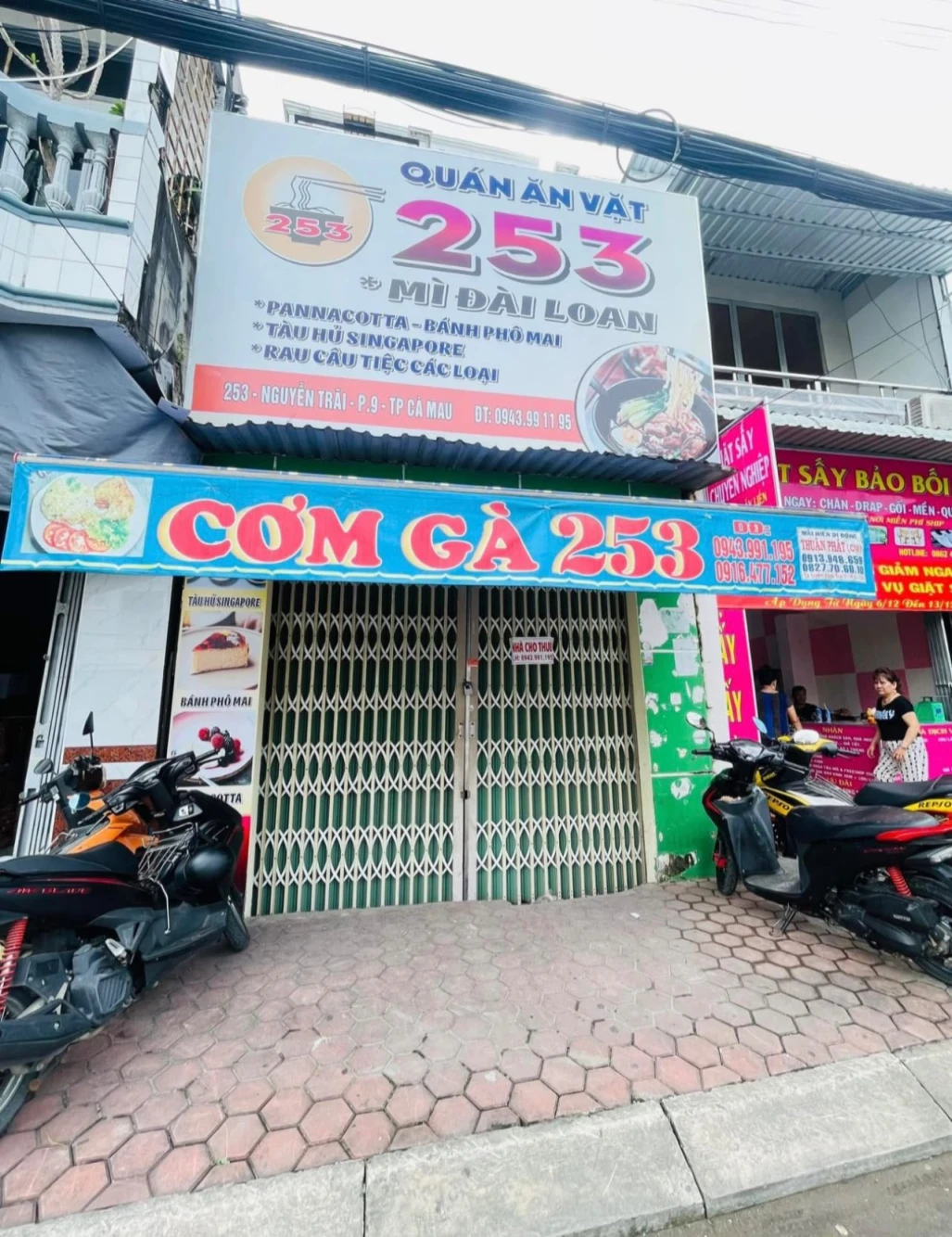 Nhà Bán hoặc cho Thuê