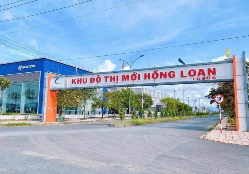 BÁN NỀN ĐƯỜNG D26 KDC HỒNG LOAN 6A