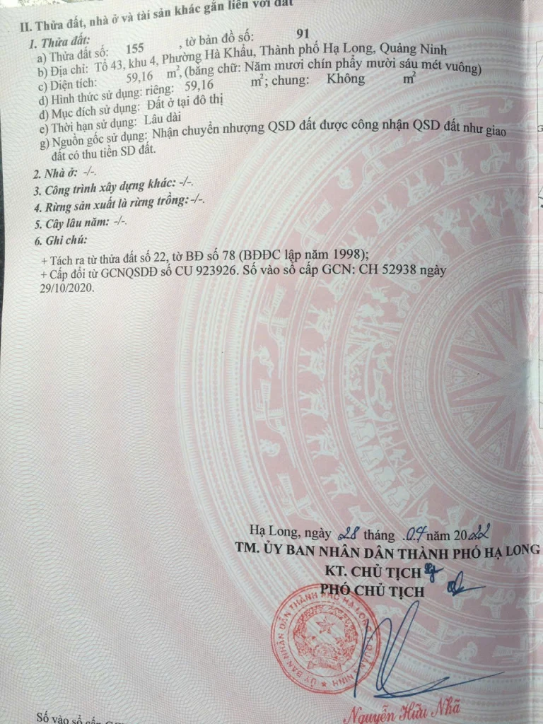 ĐẤT MẶT ĐƯỜNG CHÍNH  HÀ KHẨU, P TUẦN CHÂU, QUẢNG NINH