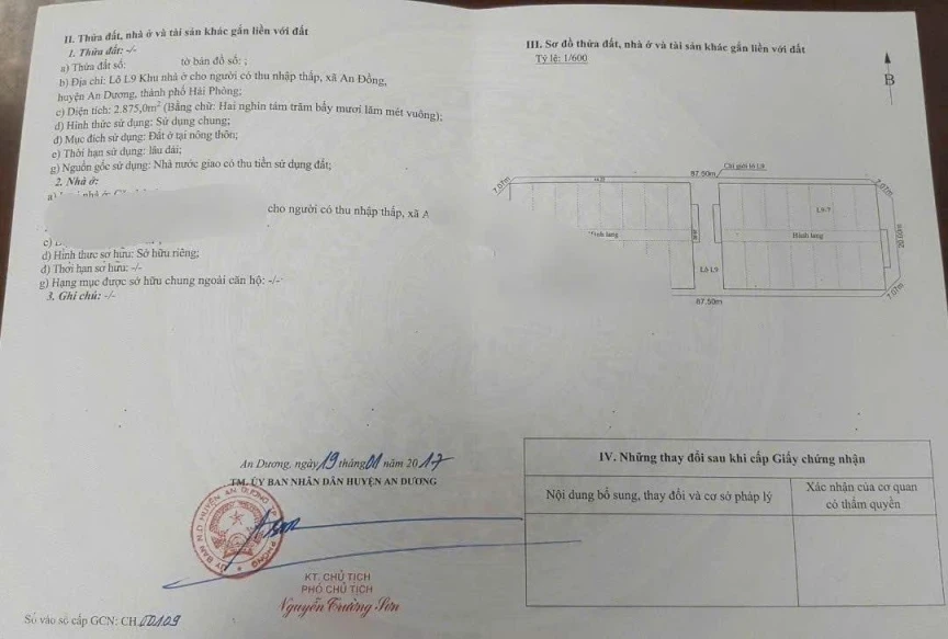CHÍNH CHỦ GỬI BÁN CĂN HỘ CHUNG CƯ HOÀNG HUY – AN ĐỒNG -giá cực hấp dẫn, chỉ hơn 1.3 tỷ!