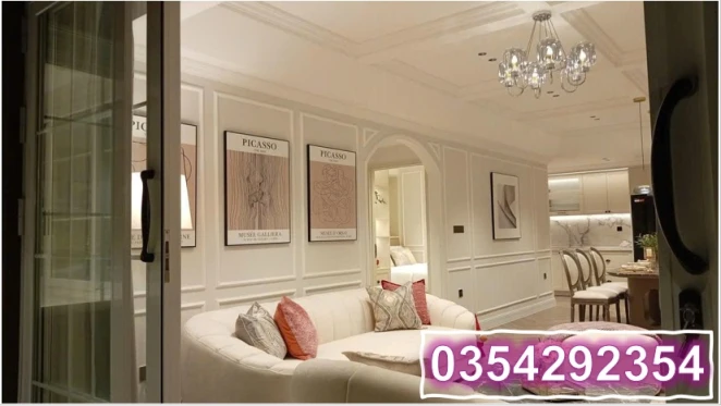 ⭐️Bán căn hộ Phú Mỹ Hưng - Mỹ Đức, Đ.Nguyễn Đức Cảnh (Q.7), Tp.HCM, 0354292354