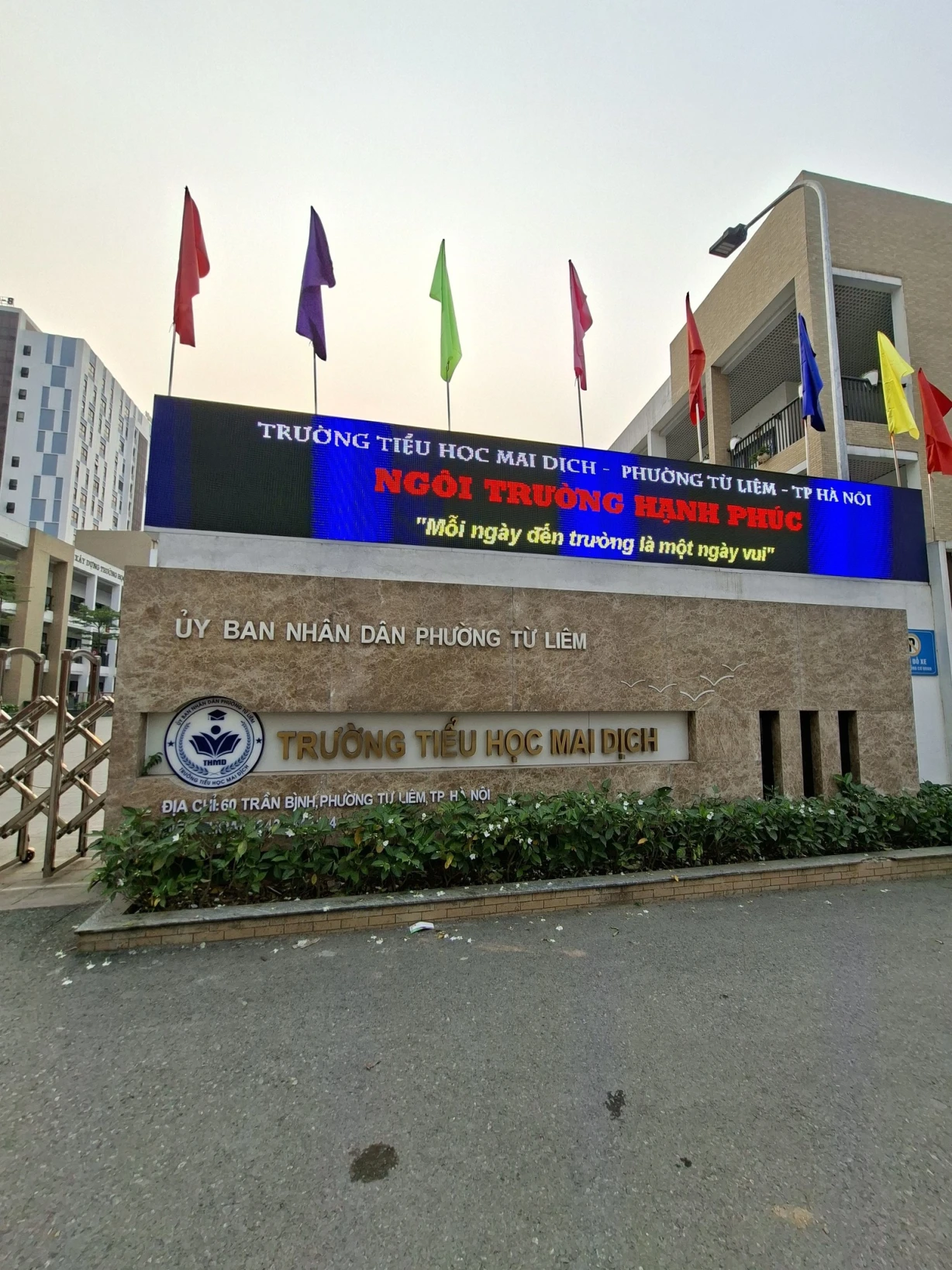 BÁN NHÀ TRUNG TÂM MỸ ĐÌNH – TRẦN BÌNH – Ở & ĐẦU TƯ ĐỀU ĐỈNH 🔥🏡 Diện tích 59m² – 4 tầng – mặt tiền 4.1m