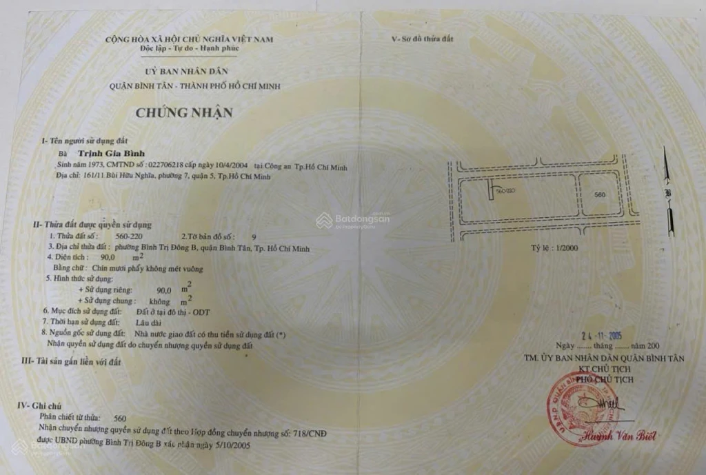 Lô cuối cùng 4m giá siêu rẻ, khu Tên Lửa, ép giá chốt nhanh trong tháng