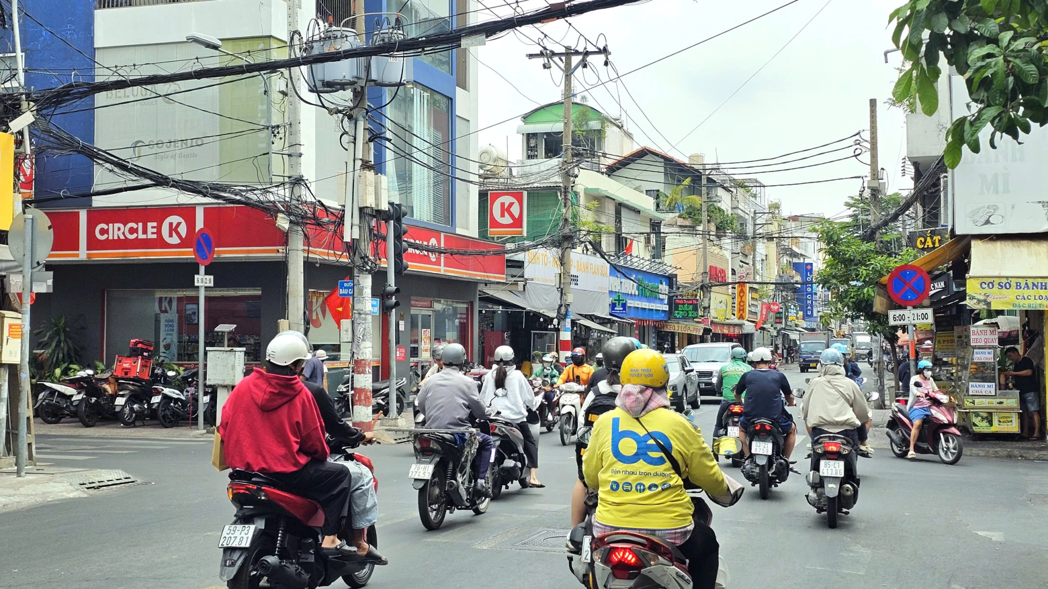 Nhà Mặt tiền khu 307/23 Bàu Cát, Tân Bình 133m2 - 15 tỷ - Sổ Hồng, Đông Nam, 2 Tầng