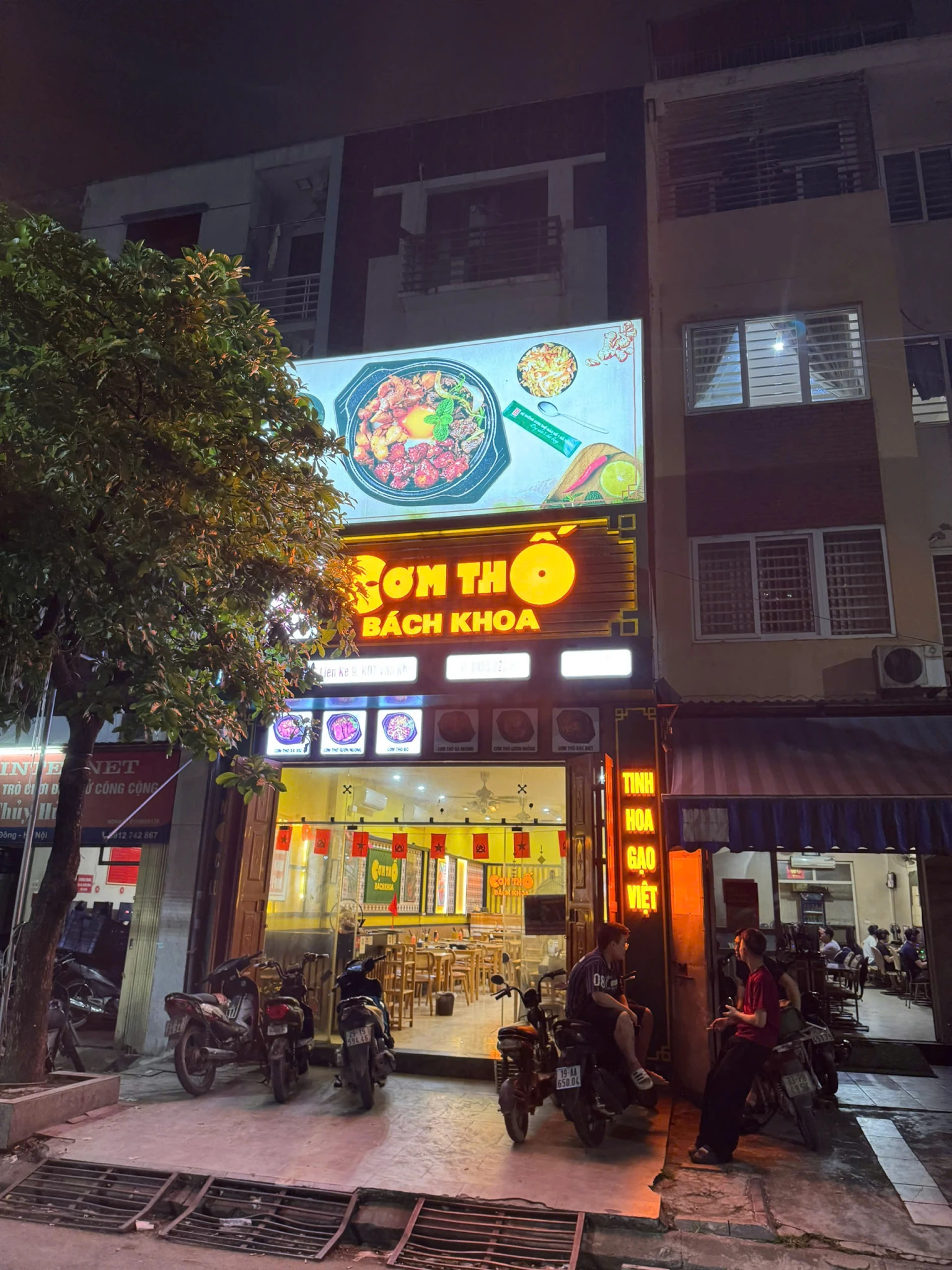 Sang nhượng Cửa hàng Cơm Thố Bách Khoa - KHU ĐÔ THỊ  Văn Khê  Hà Đông, Hà Nội