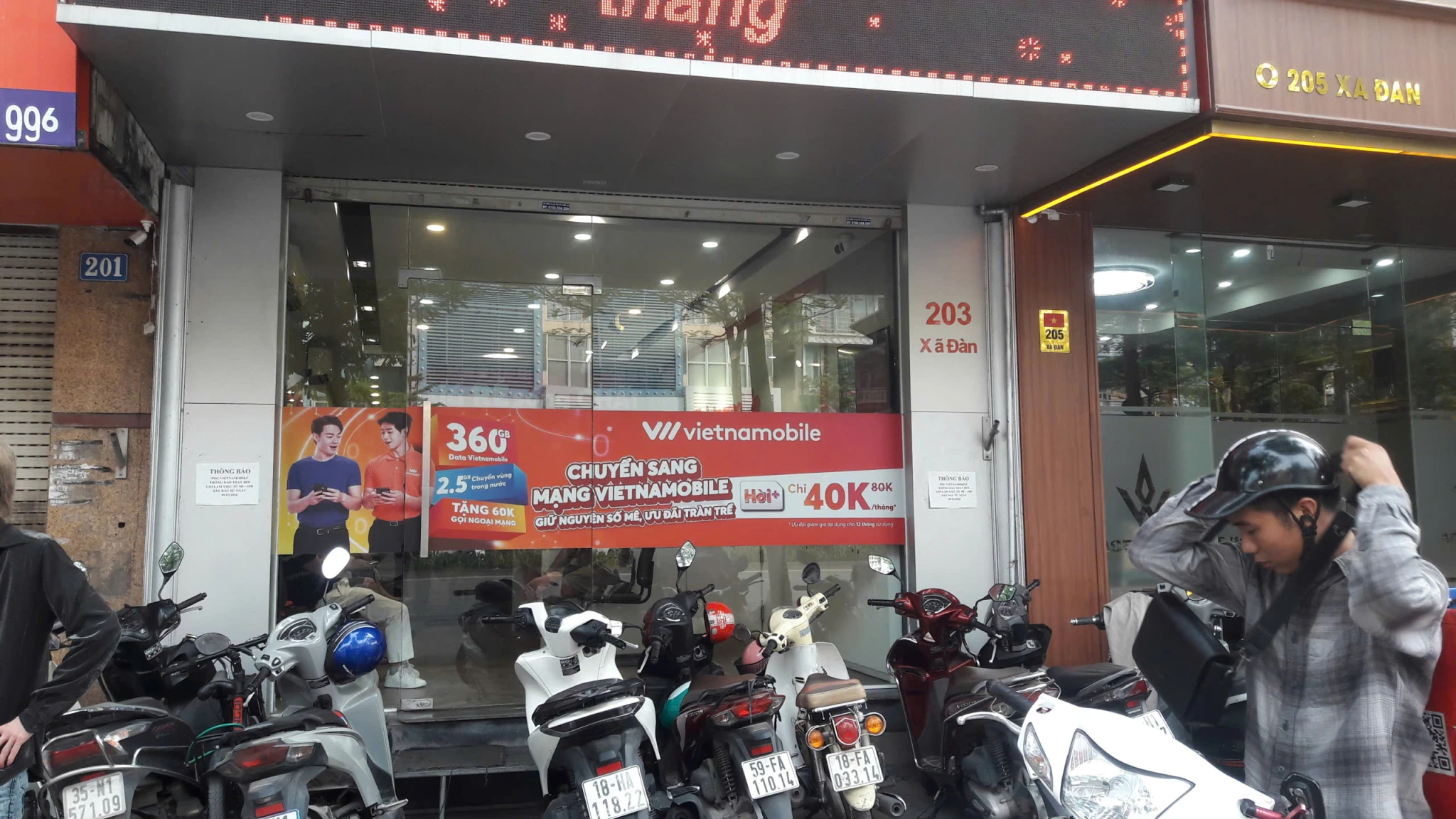 CHÍNH CHỦ CHO THUÊ TẦNG 1 MẶT PHỐ XÃ ĐÀN – VỊ TRÍ KINH DOANH ĐẮC ĐỊA ĐỐNG ĐA HÀ NỘI 
