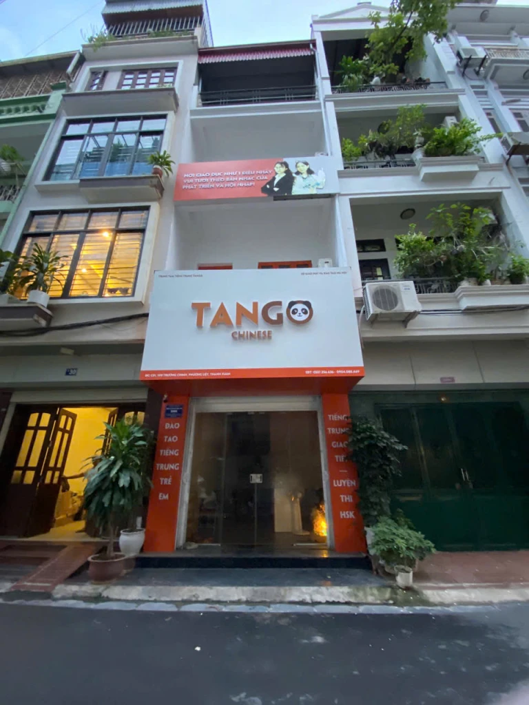 NHƯỢNG NHÀ  4 TẦNG - MẶT BẰNG KINH DOANH TẠI TRƯỜNG CHINH, THANH XUÂN, HÀ NỘI