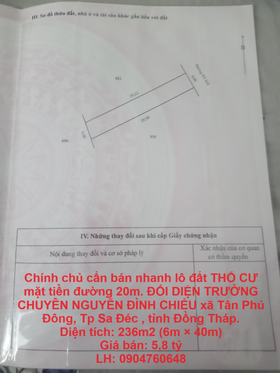 Chính chủ cần bán nhanh lô đất THỔ CƯ mặt tiền đường 20m. ĐỐI DIỆN TRƯỜNG CHUYÊN NGUYỄN ĐÌNH CHIỂU