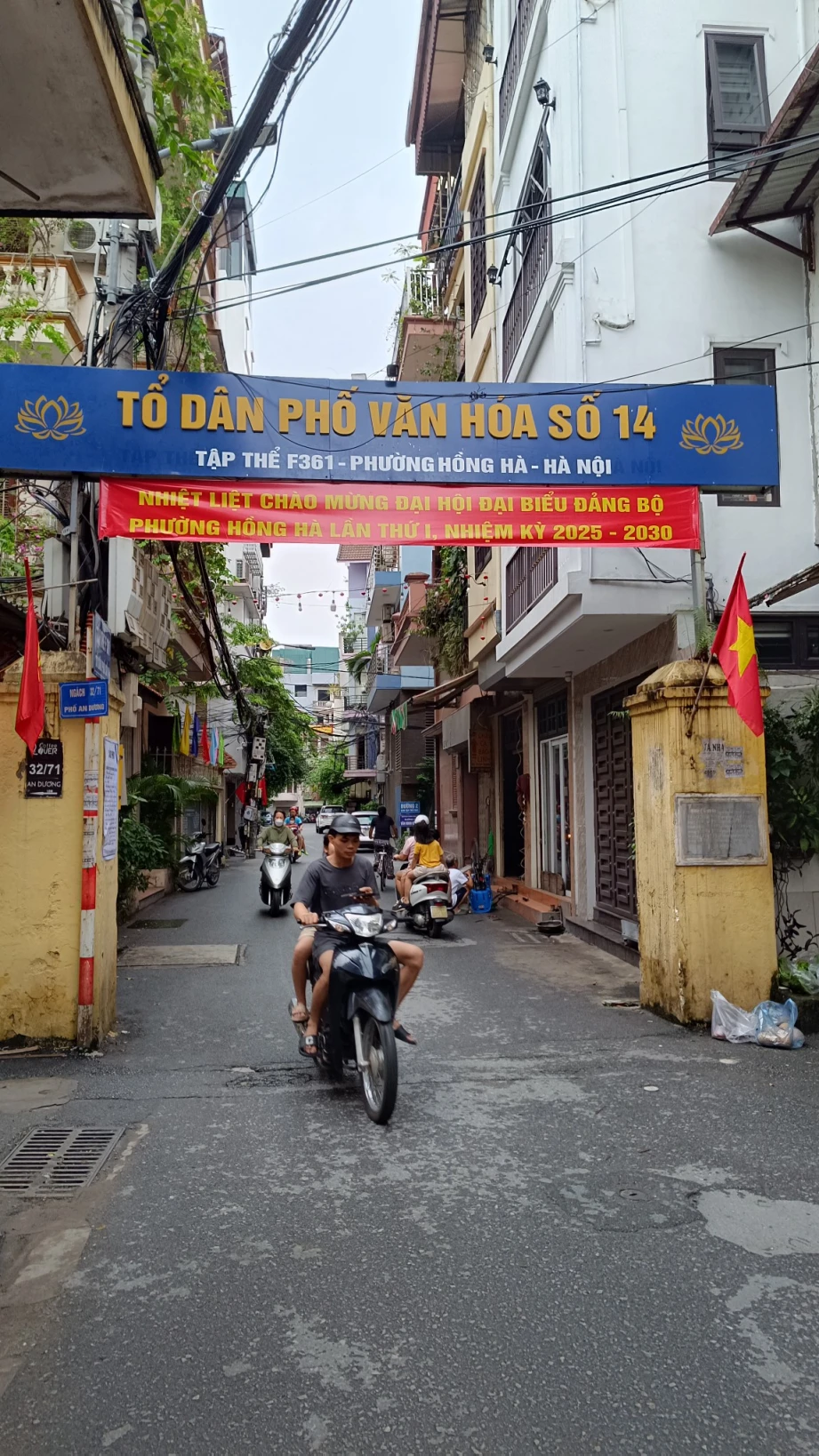 MẢNH ĐẤT, KHU F361, AN DƯƠNG, TÂY HỒ-KD-Ô TÔ: 125M, MT 5M, GIÁ 26,5 TỶ.