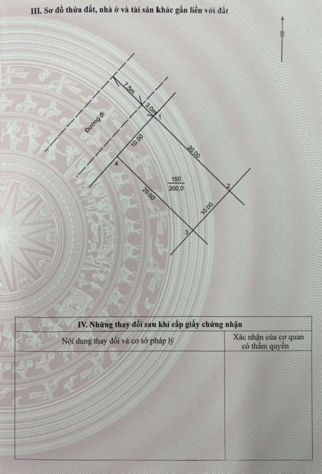HƠN 4 TỶ SỞ HỮU NGAY LÔ ĐẤT TĐC ĐỒNG LÁNG, SÁT TRƯỜNG MN XUÂN SƠN, CÁCH ĐƯỜNG TL413 CHỈ 100M