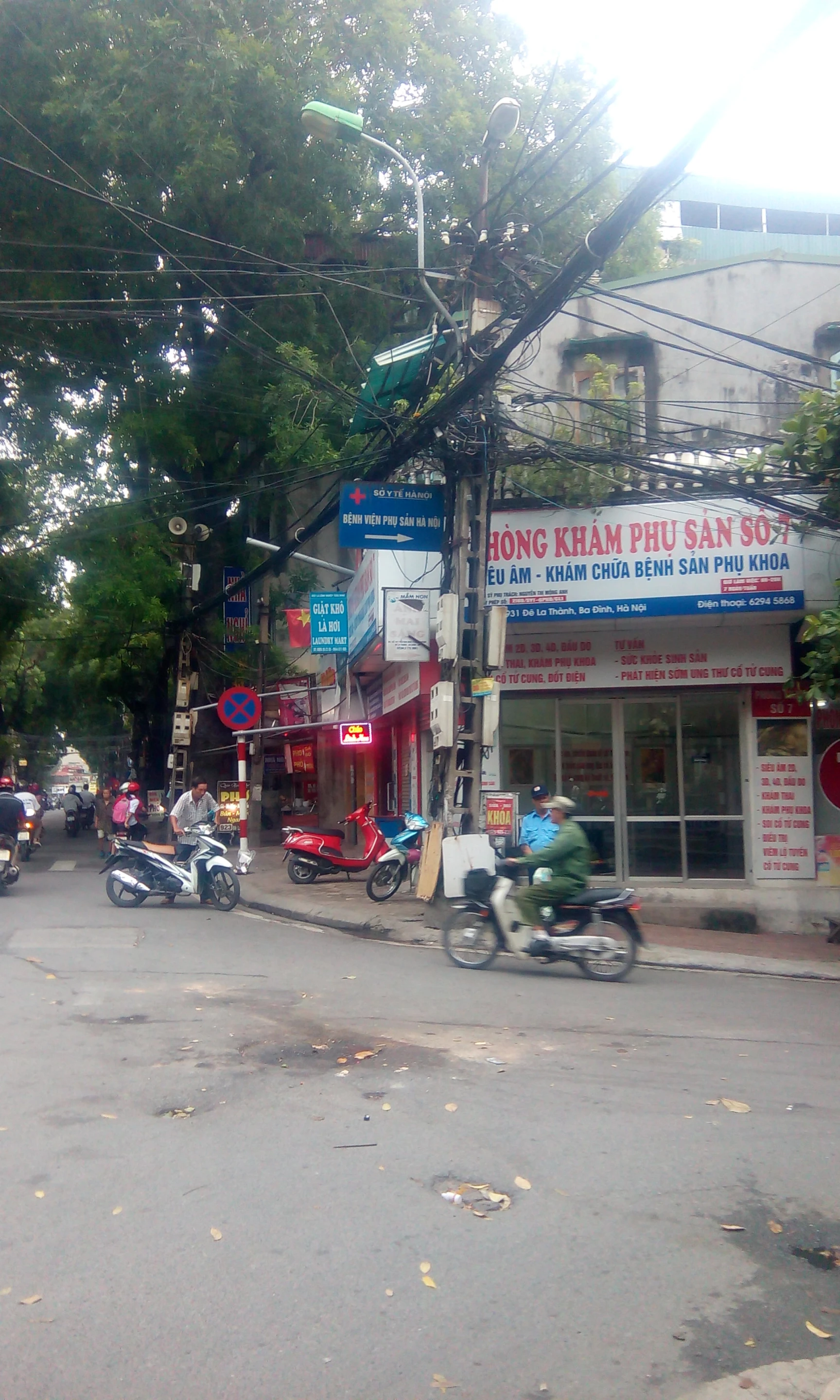 100m2 nhà măt phố Đê La Thành Ba Đinh Hà Nội 26 tỷ. Vị trí mặt phố đoạn đối diên phố Thành Công 100m2 nhà măt phố Đê La Thành Ba Đinh Hà Nội 26 tỷ. Vị trí mặt phố đoạn đối diên phố Thành Công