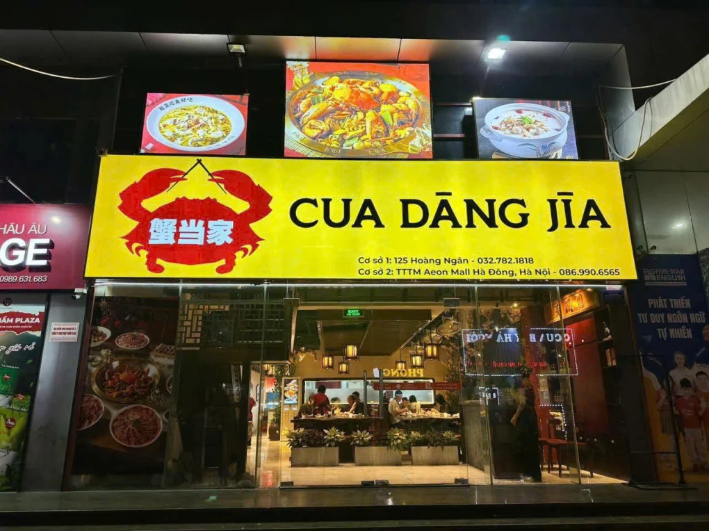 SANG NHƯỢNG NHÀ HÀNG VỊ TRÍ ĐẮC ĐỊA – HOÀNG NGÂN, CẦU GIẤY, HÀ NỘI
