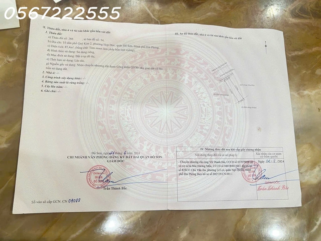 ĐẤT ĐẸP GẦN MẶT ĐƯỜNG PHẠM VĂN ĐỒNG – CHỢ QUÝ KIM, HỢP ĐỨC – ĐỒ SƠN  GIÁ CHỈ 2,2X TỶ  ZALO 0567 222 555