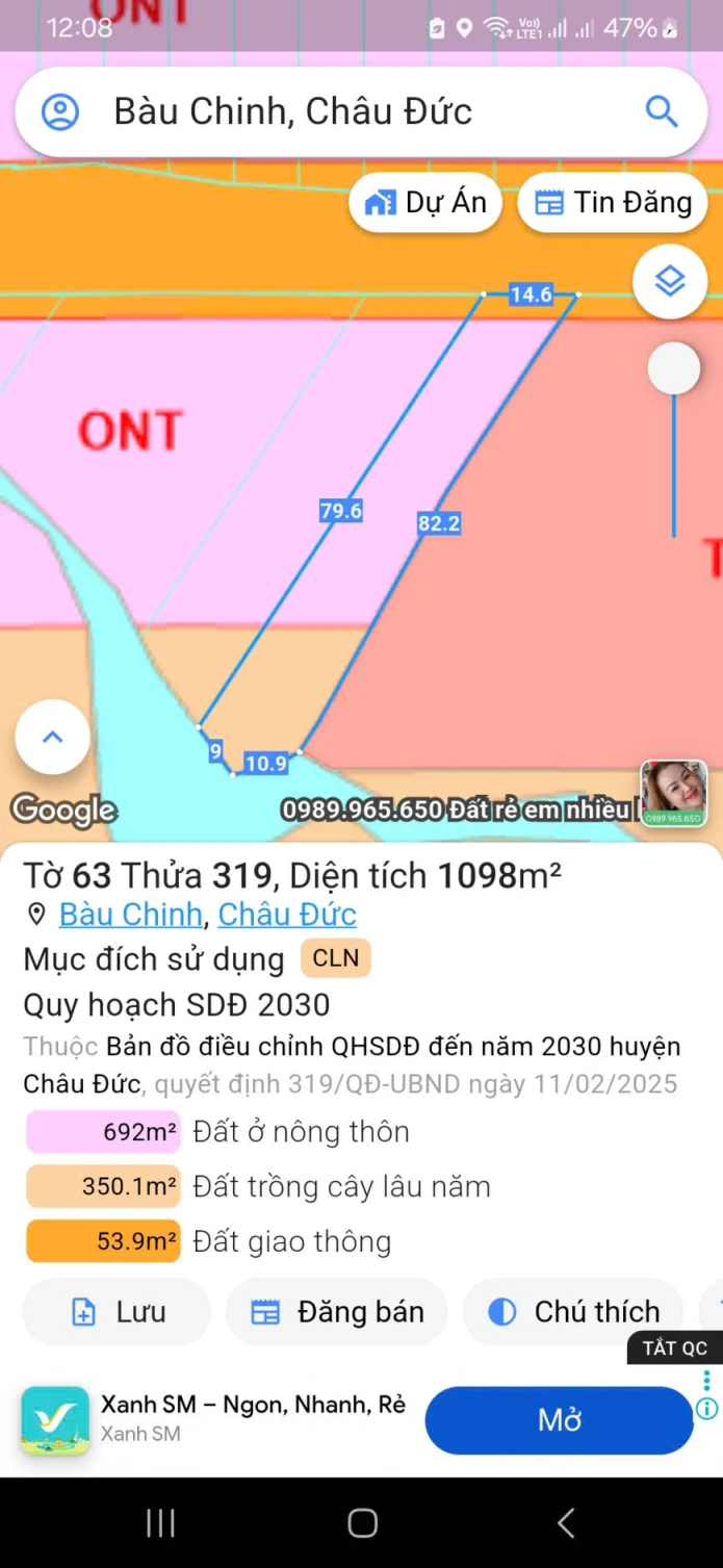 Em có miếng đất cần bán,
Địa chỉ: Mặt tiền đường Bàu Chinh láng lớn, Em có miếng đất cần bán,
Địa chỉ: Mặt tiền đường Bàu Chinh láng lớn,