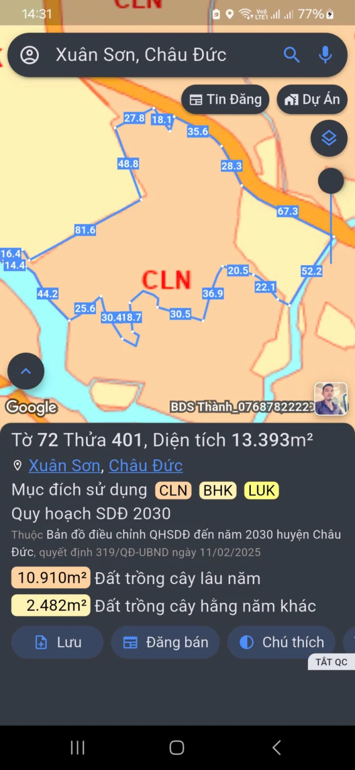 1ha3 , 150m mặt tiền nhựa , view suối lớn thích hợp làm vườn , nghĩ dưỡng