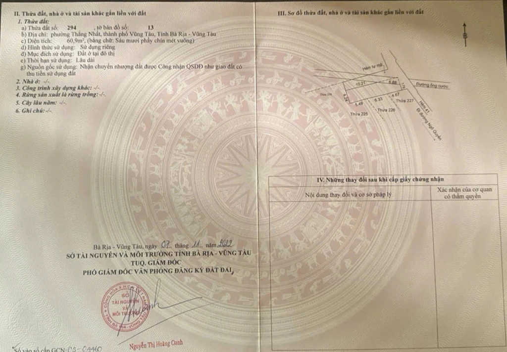 Siêu phẩm sát mặt tiền đường lớn . Thích hợp cho người tìm nhà an cư lạc nghiệp