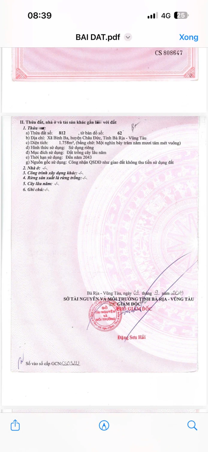 Chủ cần bán lô đất Xã Bình Ba, Châu Đức - Bà Rịa Vũng Tàu
- Diện tích ngang 26 X 68M CN 1758m2
- Giá bán 1.85 tỷ bớt lộc
☎️ 902787552-937849600 lvc