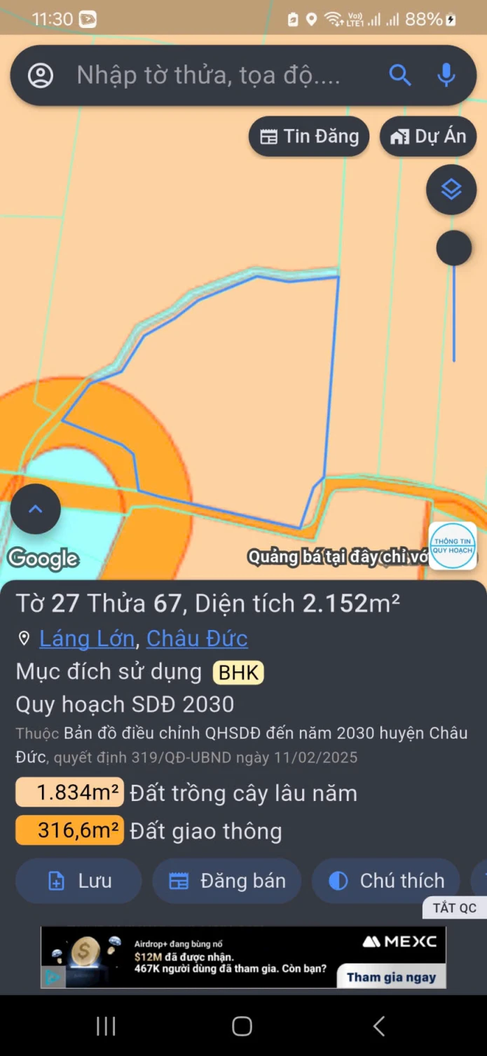 5500mv đất cây lâu năm , gần 50m mt nhựa gần hồ đá đen