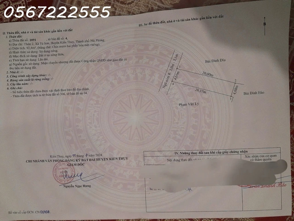 Đất hiếm trung tâm Tú Sơn – ngõ ô tô rộng 4m, giá chỉ 1,7x tỷ  ZALO 0567 222 555