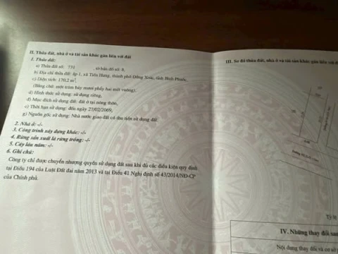 🔊🔊 LOA LOA – BÁN GẤP LÔ ĐẤT GIÁ RẺ 🔊🔊