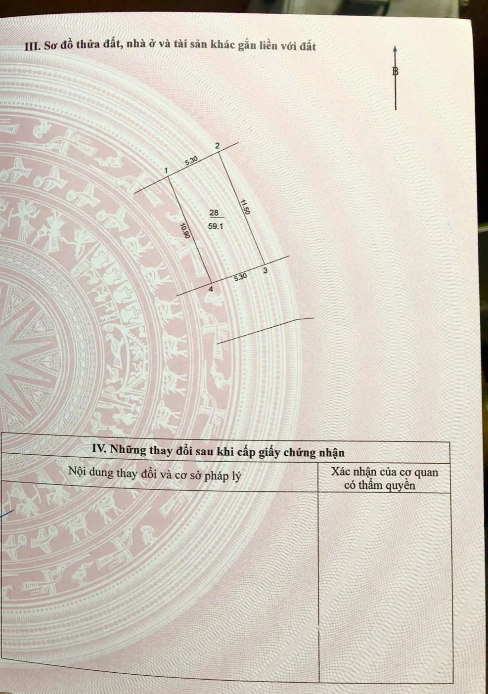 Chính chủ cần bán 59 m2 mặt đường Đông Dư - Bát Tràng, giá 8 tỷ