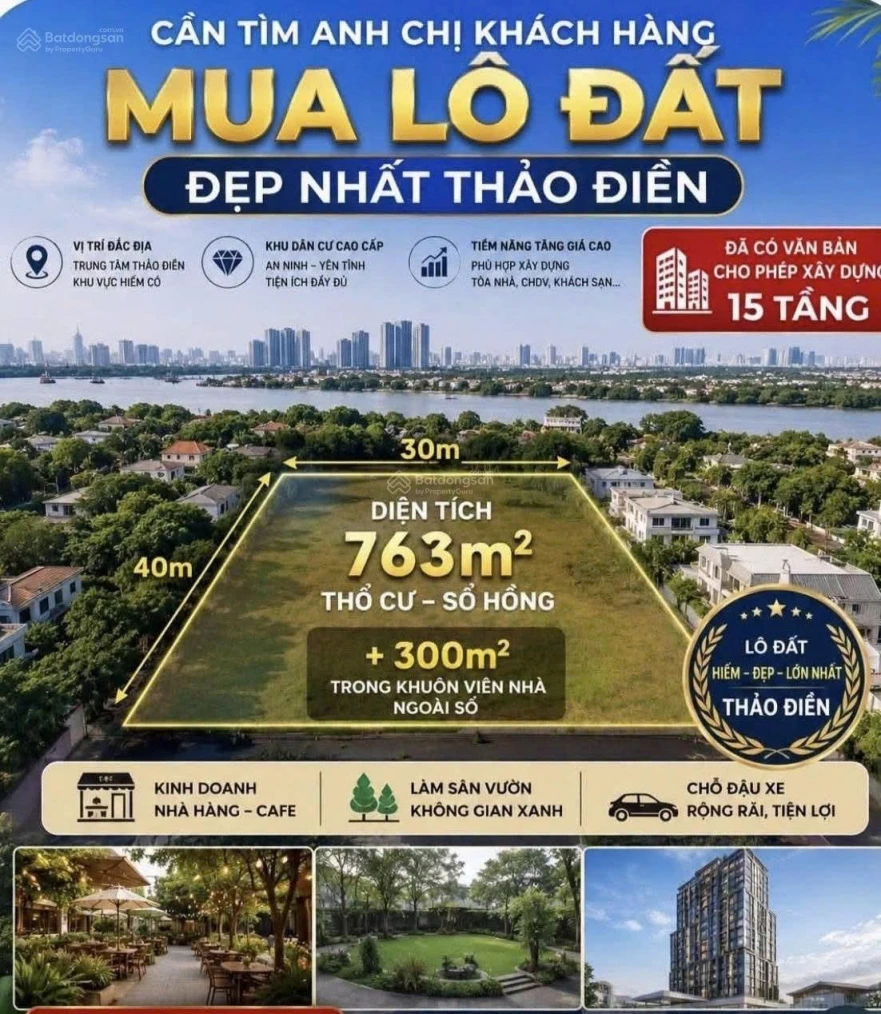 Nhà đất vị trí đẹp nhất Thảo Điền HCM cần bán.
