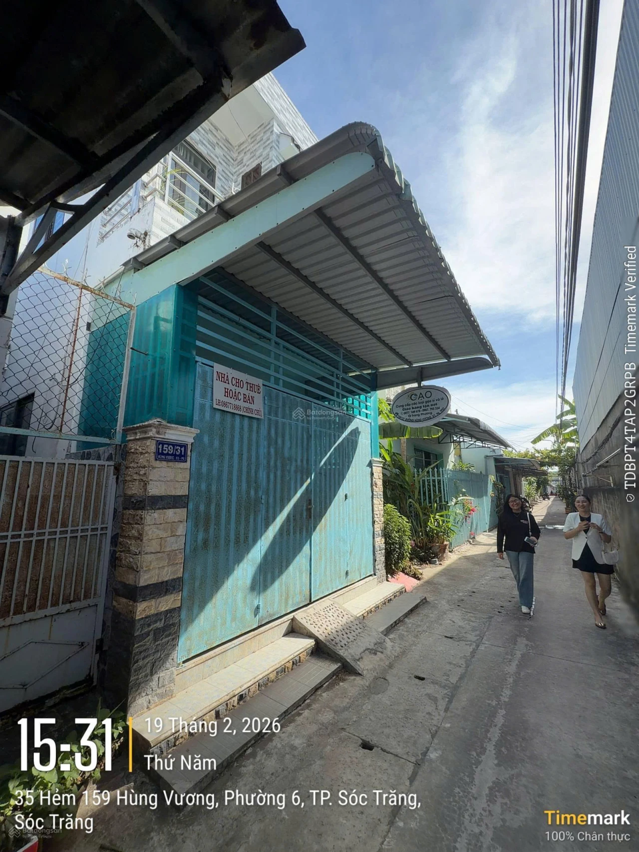 Nhà phố nhà tự xây kiên cố chính chủ. Nhà 2 tầng 2PN, 2WC.