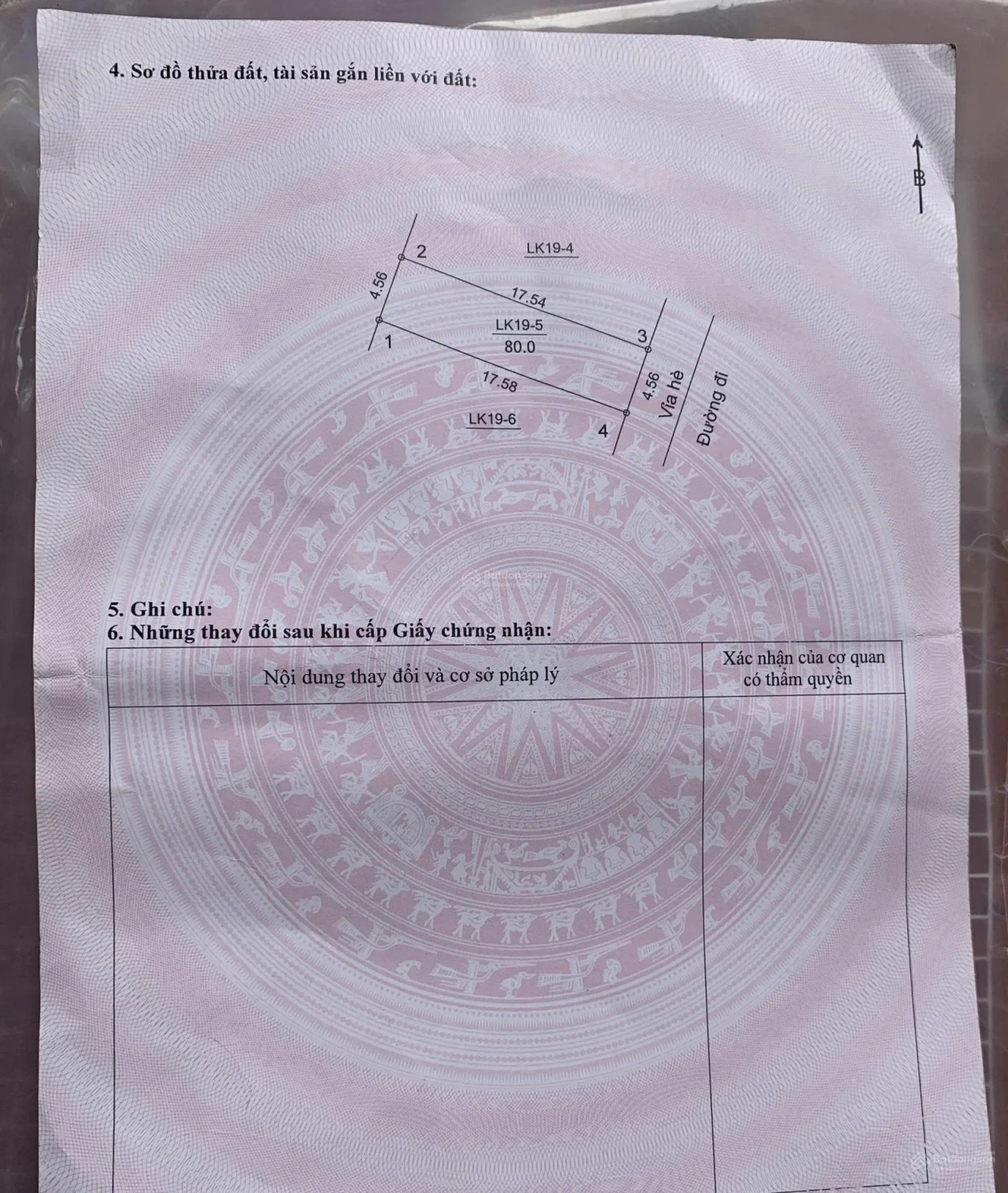 Chuyển nhượng lô đất giãn dân Dự Án Cầu Tứ Liên chính chủ Gia Đình giao dịch