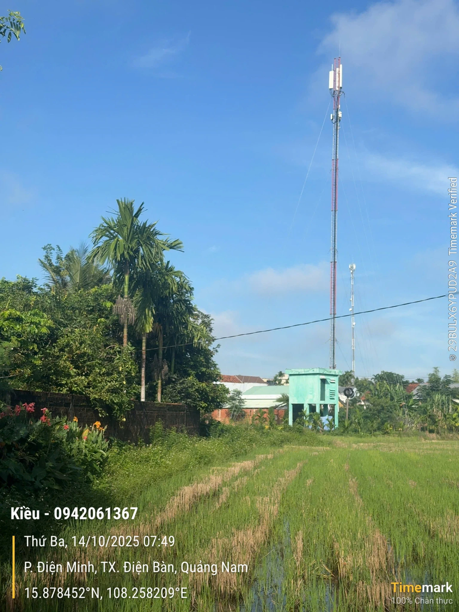 CHỦ KẸT TIỀN BÁN TÀI SẢN TẠI TX ĐIỆN BÀN  GIÁ RẺ 1.5 TY THƯƠNG LƯỢNG