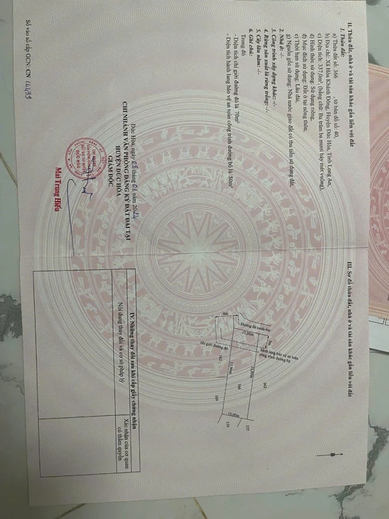 CHÍNH CHỦ CẦN BÁN NHANH ĐẤT TẠI XÃ HÒA KHÁNH ĐÔNG, ĐỨC HÒA, LONG AN