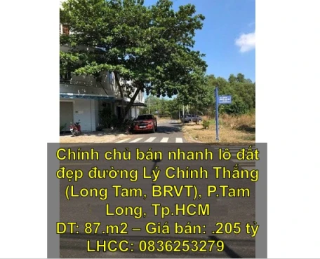 🌻Chính chủ bán nhanh lô đất đẹp đường Lý Chính Thắng (Long Tam, BRVT), P.Tam Long, Tp.HCM. 0836253279 