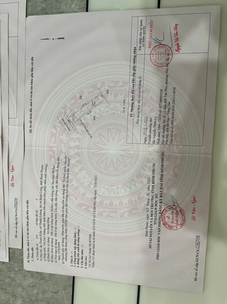 BÁN ĐẤT P.AN LỘC 5*30 TC 50M Đ 17M