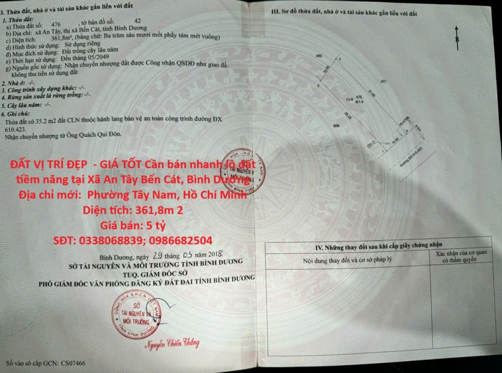 ĐẤT VỊ TRÍ ĐẸP  - GIÁ TỐT Cần bán nhanh lô đất tiềm năng tại Xã An Tây Bến Cát, Bình Dương