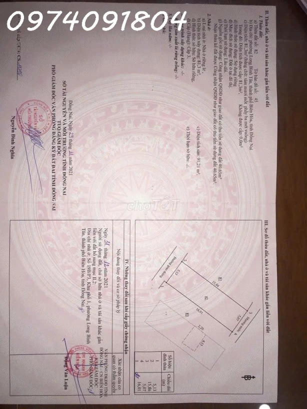 VỊ TRÍ ĐẸP – GIÁ TỐT - Chính Chủ Bán Đất Tặng Nhà Đường QL 51, P. Long Bình Tân, Biên Hòa, Đồng Nai