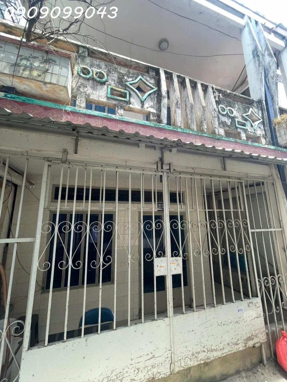 CHỦ NHÀ GẤP BÁN-ĐÔNG HƯNG THUẬN Q12
GIÁP PHẦN MỀM QUANG TRUNG.PAN HỮU ÍCH