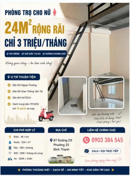 PHÒNG TRỌ CHO NỮ BÌNH THẠNH – 24M² – CHỈ 3 TRIỆU/THÁNG