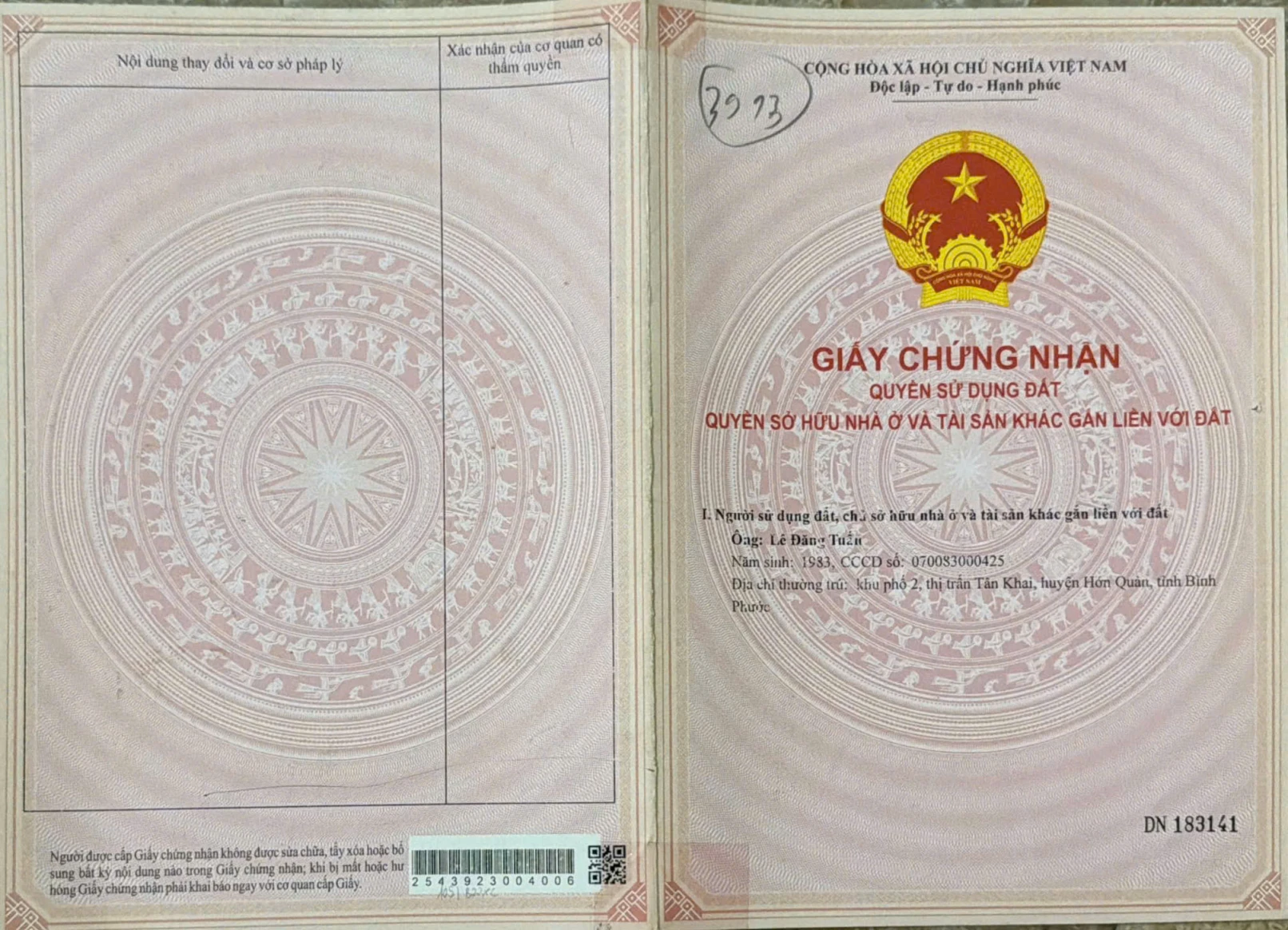 CHỦ CẦN RA GẤP – LÔ ĐẤT 1.060,5m²