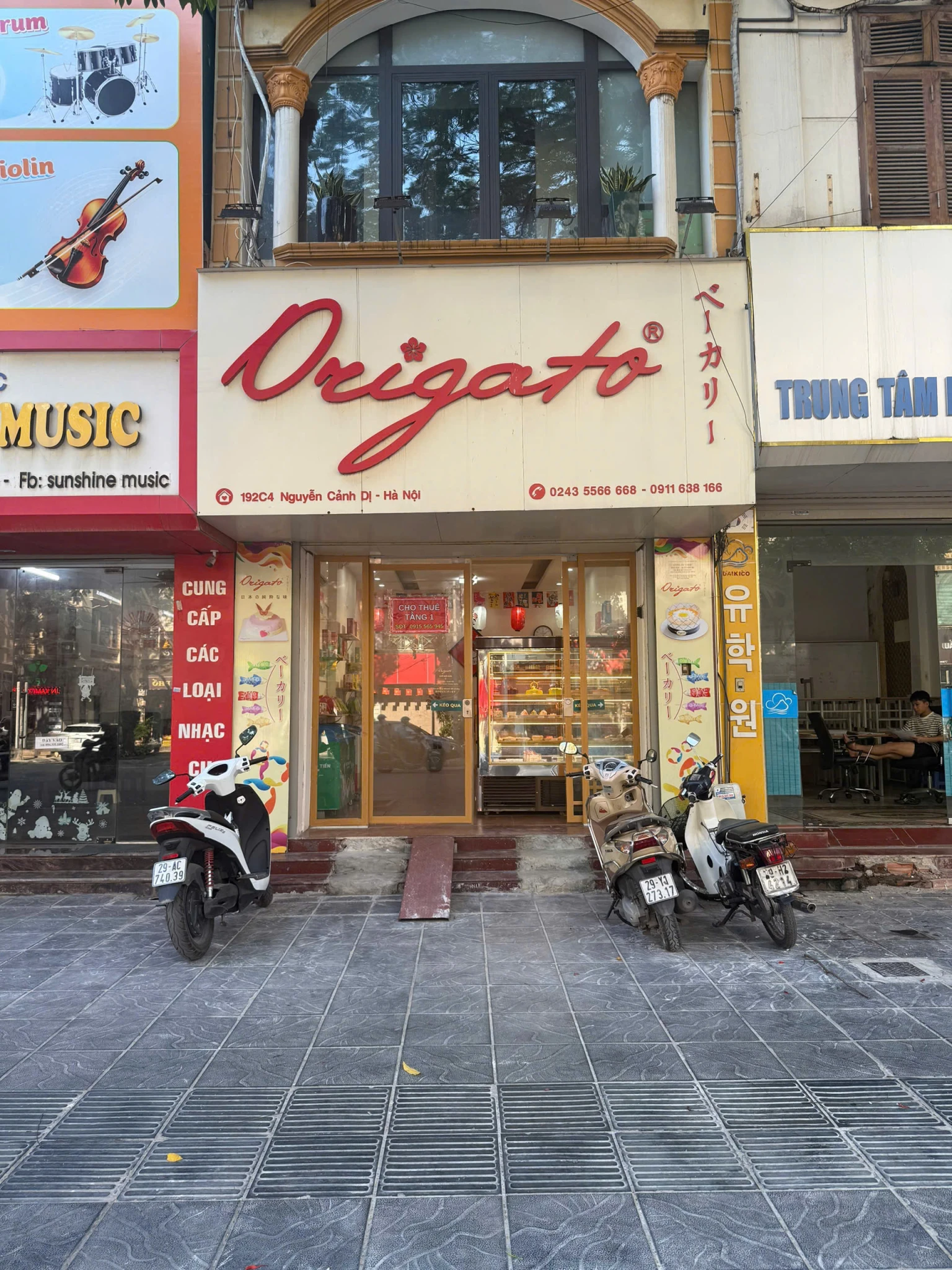 CHO THUÊ CỬA HÀNG TẠI MẶT PHỐ NGUYỄN CẢNH DỊ, PHƯỜNG ĐẠI KIM, QUẬN HOÀNG MAI ( NAY LÀ PHƯỜNG ĐỊNH CÔNG ), HÀ NỘI