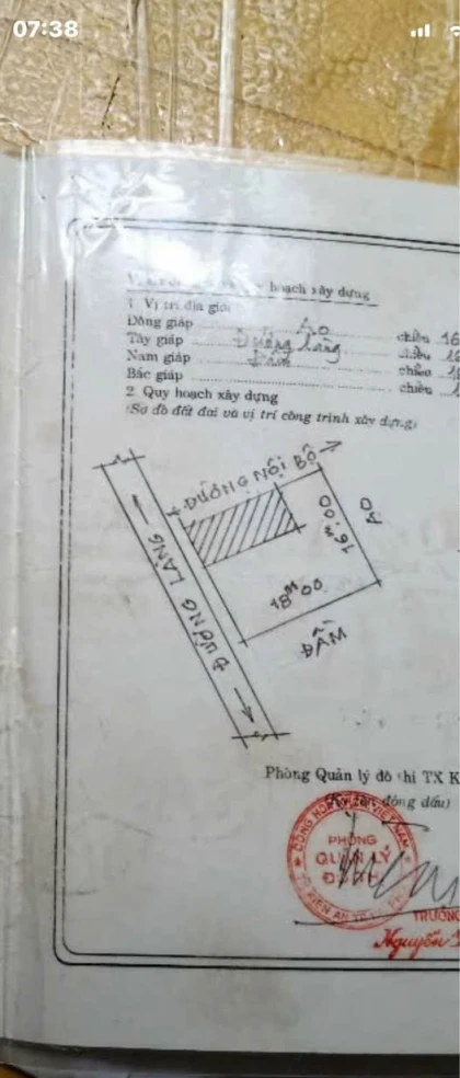 Hàng nóng  đất Kiến An