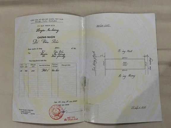 Chung cư Kinh Giao, Tân Tiến